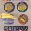 Hologramlı Küçük Sticker 3, 1 Adet